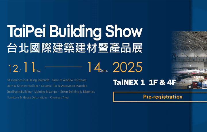 SJ Group x TaiPei Building Show